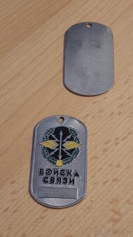 Odznak. Medalion. Žeton. Armáda. Jednotka Rusko. nové. kov. - 18