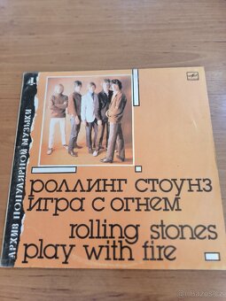 LP desky, vinyl různé - 18