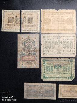 Bankovky Rusko 1909 - 1961 - 18