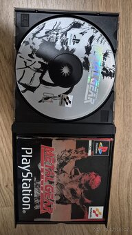 Metal Gear herní sbírka - 18