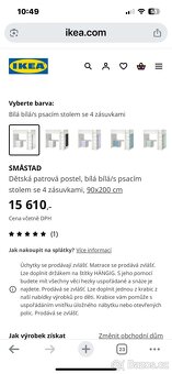 Patrová postel z IKEA - 18