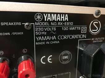 Yamaha RE-E810/DVD-E810/NX-E800. - 18