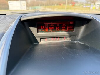 Peugeot 207, 1,4i, NOVÁ STK + servis - 18