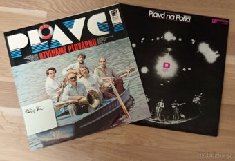 Vinylové desky LP různých interpretů v perfektním stavu - 18