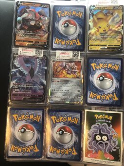 Pokemon sbírka - 18