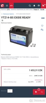 Suzuki Burgman 400 - 18