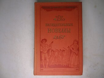 Knihy v ruštině různé - 18