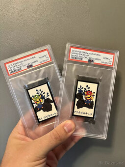 2016 Pokémon Mario Pikachu Luigi Hanafuda Plně sekvenční sad - 18