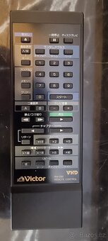 Victor (JVC) HD-9500 VHD pc, 3D - 18