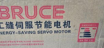 šicí stroj GARUDAN GZ-525-403 LM - 18