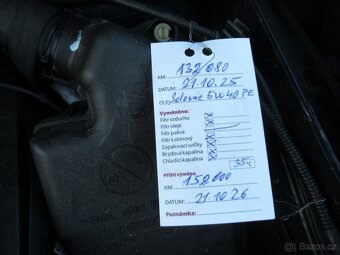 Tipo 1,4 T,16v, Kombi, 120k, rok 2017 - 18