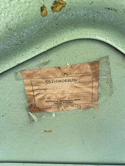 Volha GAZ 21 1966 - 18