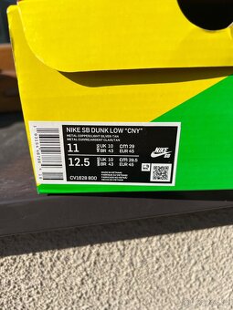 Nike SB Dunk Low Street Hawker - 18