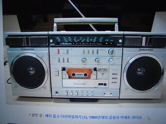 Radiomagnetofon Universum- Boombox - 18