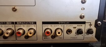 Victor (JVC) HD-9500 VHD pc, 3D - 18