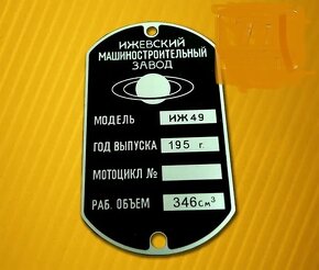 Výrobní štítek zrcátko mazací plán K750 M72 Ural Dněpr - 18