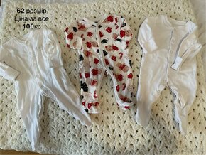 oblečení pro miminka - 18