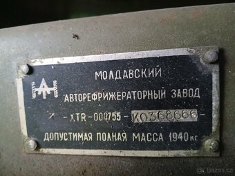 Elektrocentrala 15kw stav nova - 18