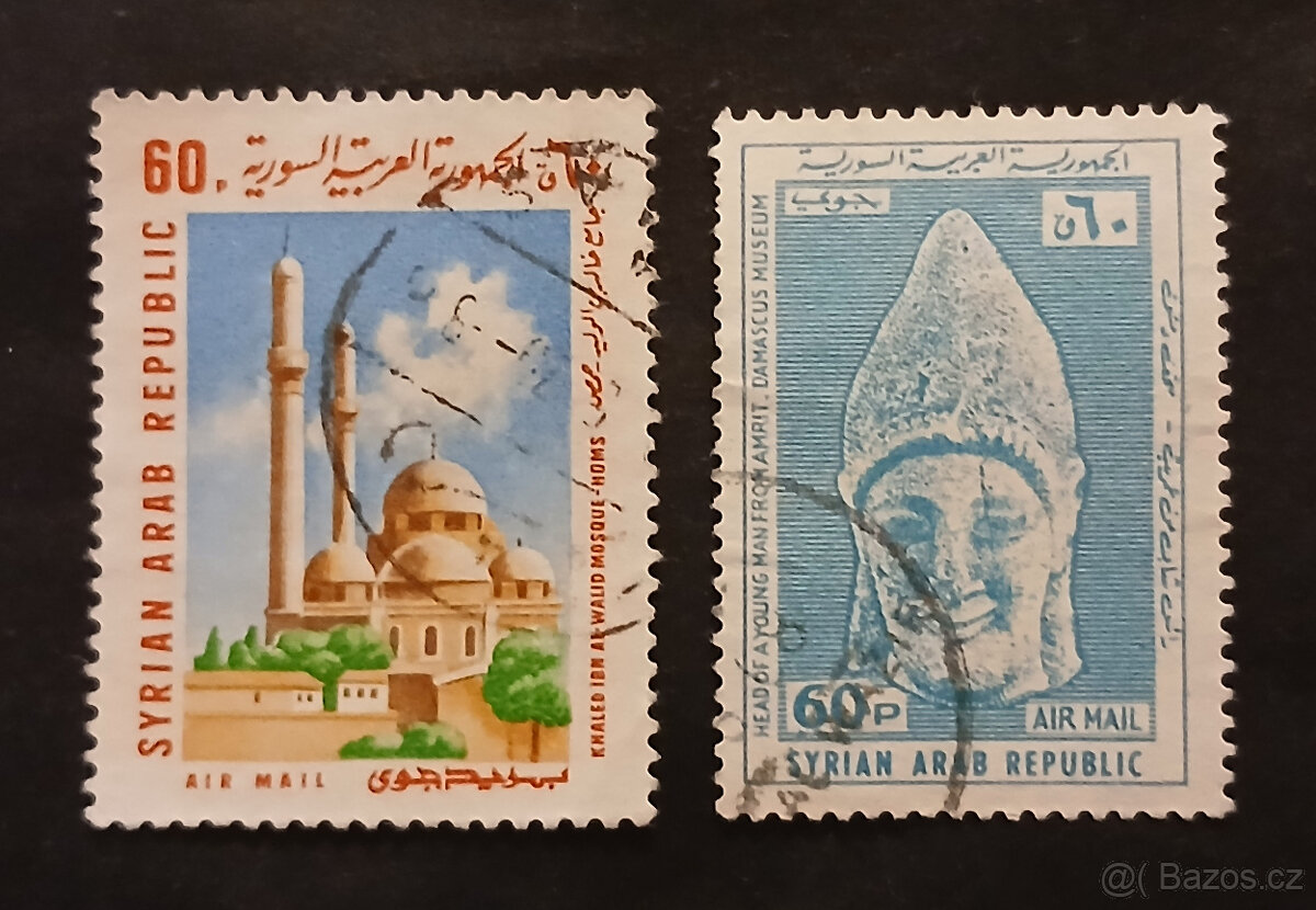 Staré cizí poštovní známky - 19