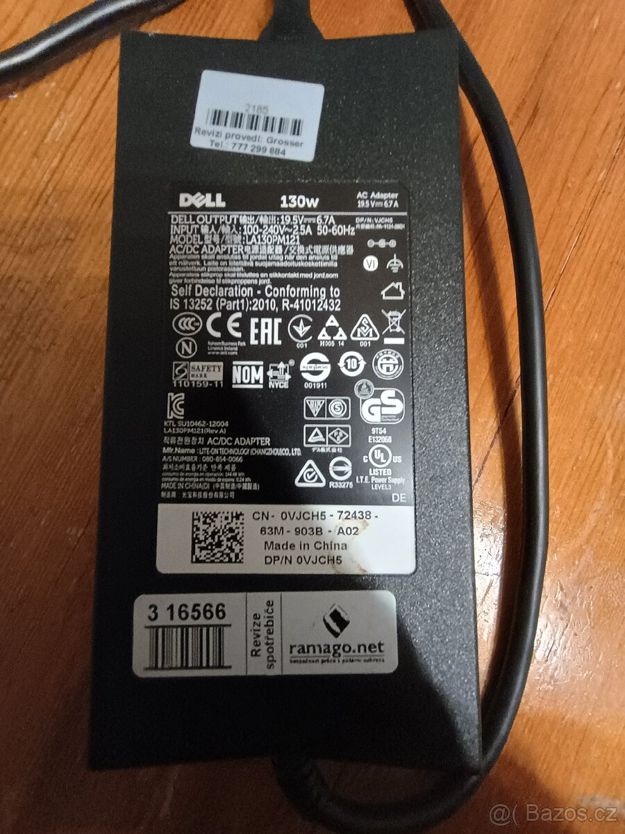 Ntb DELL Latitude e5570 Full HD - 19