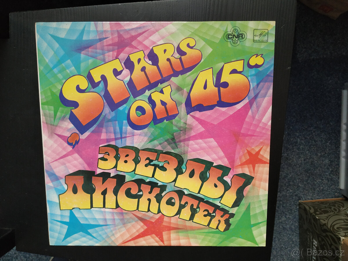 Výběry písní Supraphon a další - 19