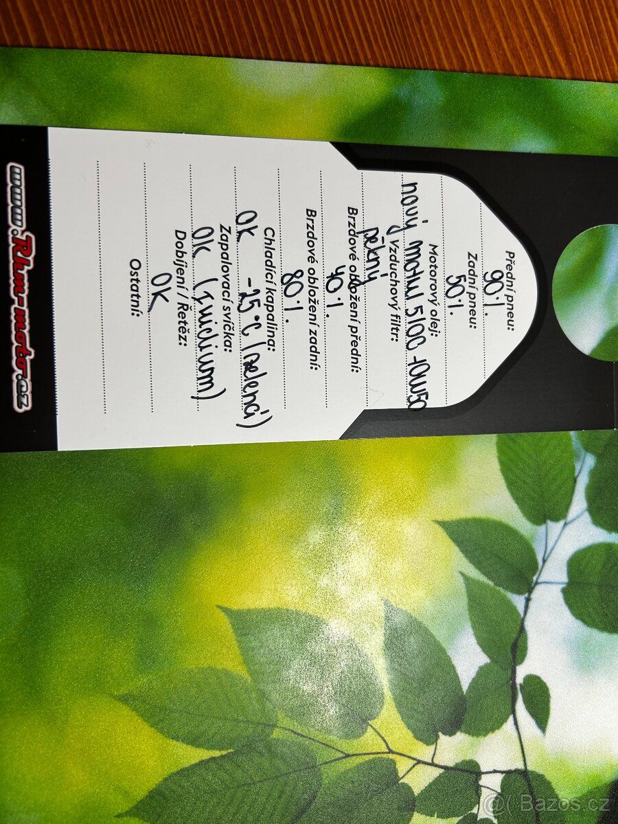 Benelli TRK 502X - 19