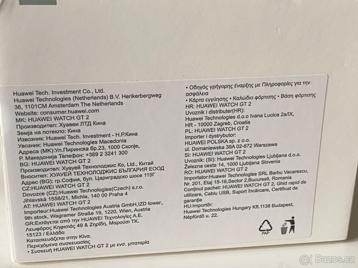 Dámské Smart hodinky Huawei Watch GT2 Refined gold - 19