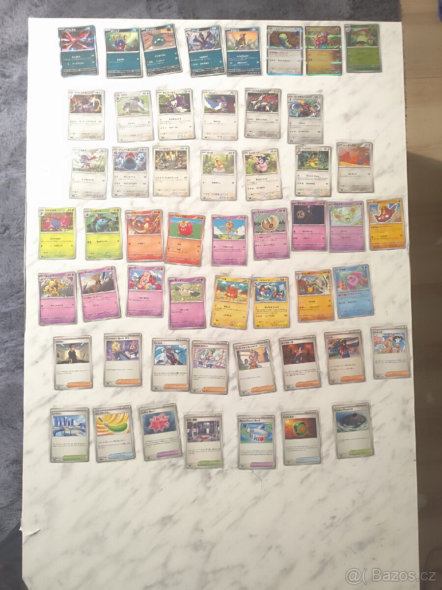 Pokémon kartičky - 19