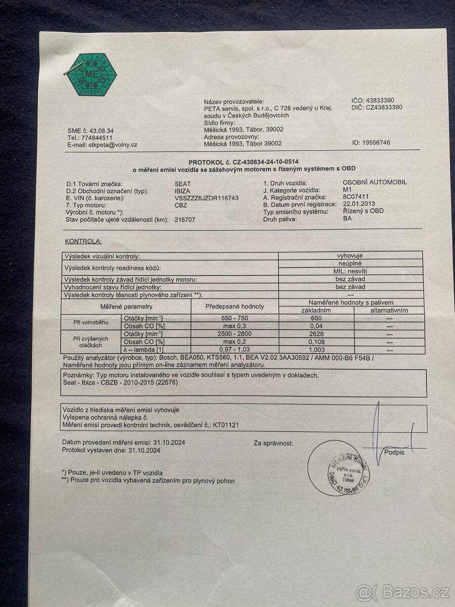 Seat Ibiza - 19