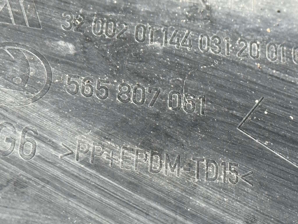 ŠKODA KODIAQ 565 21-24 FACELIFT nárazník+maska OST - 19