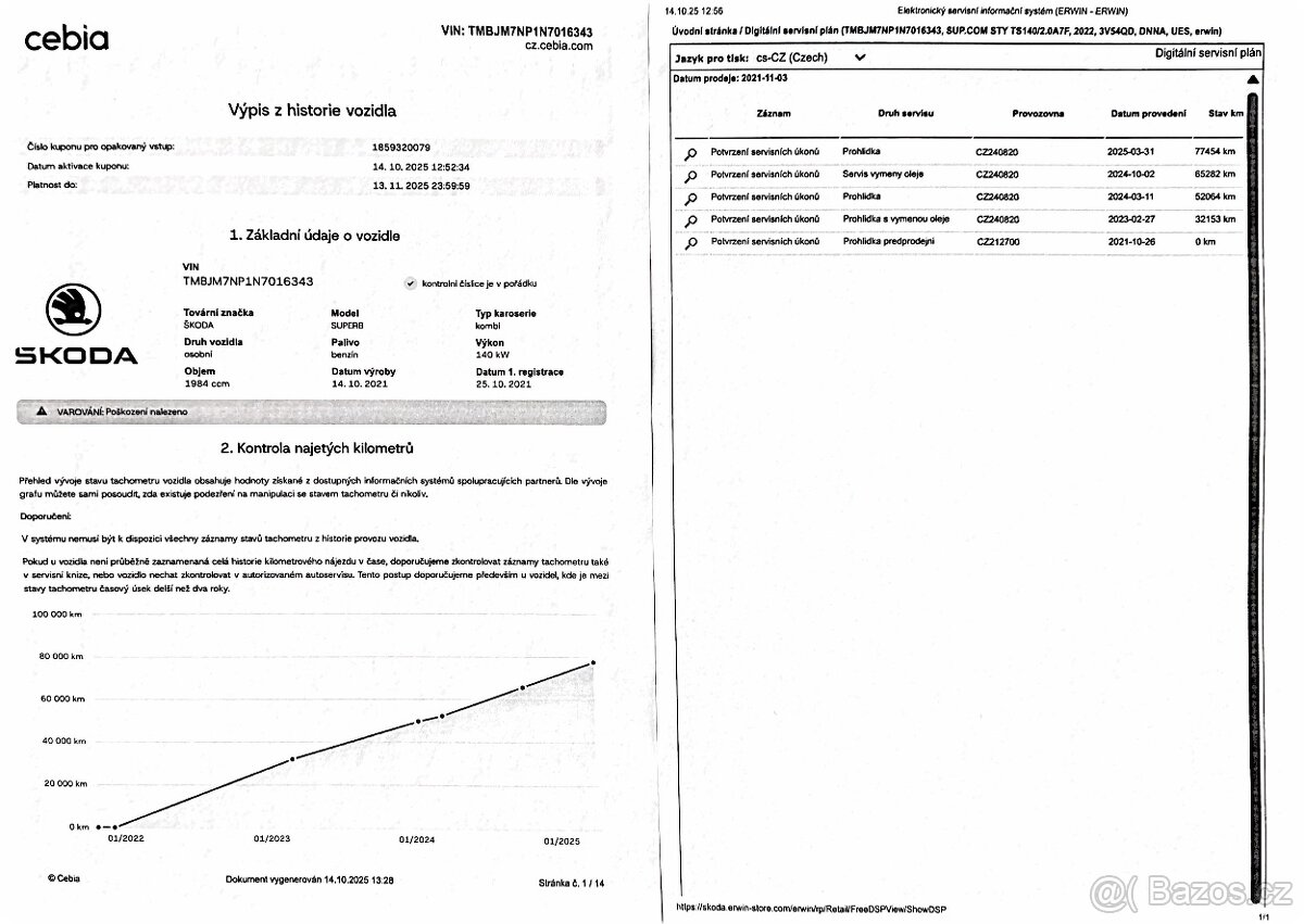 Škoda Superb 2,0 TSI DSG STYLE DPH 1.maj ČR - 19