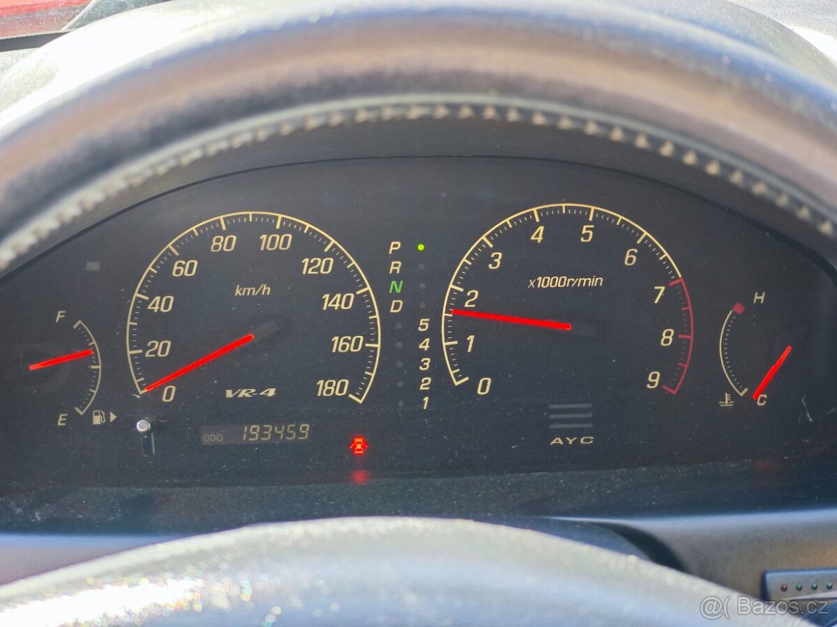 Mitsubishi Galant VR4 - 19