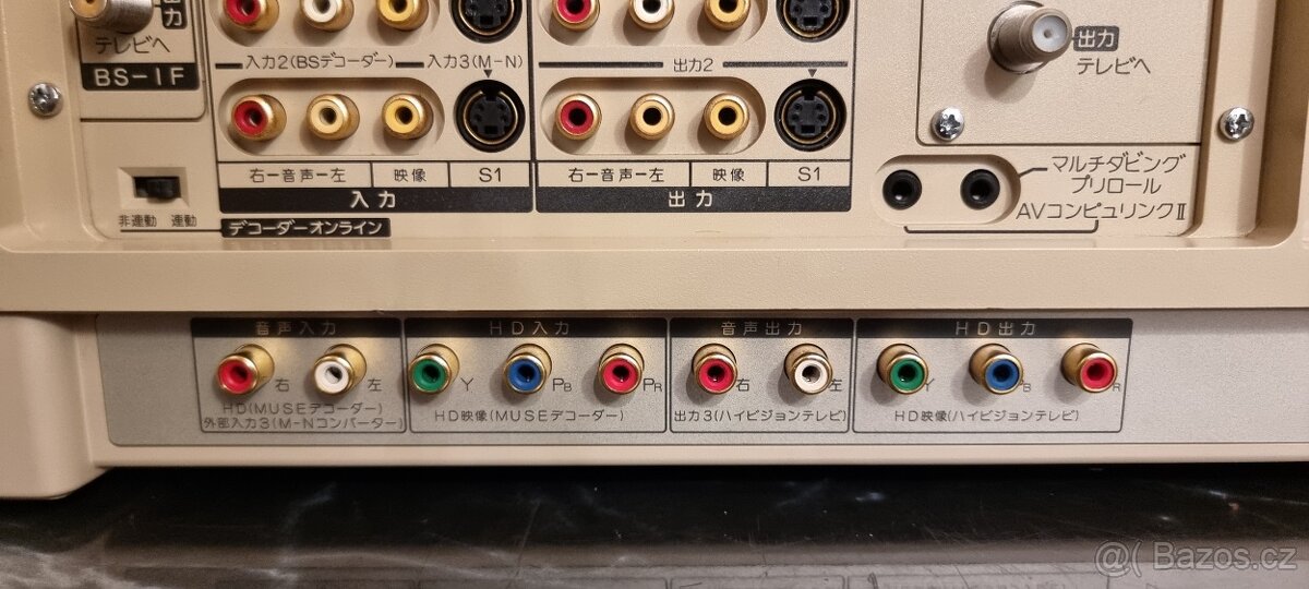 Panasonic NV WV10 Hi-Vision / W-VHS - 19