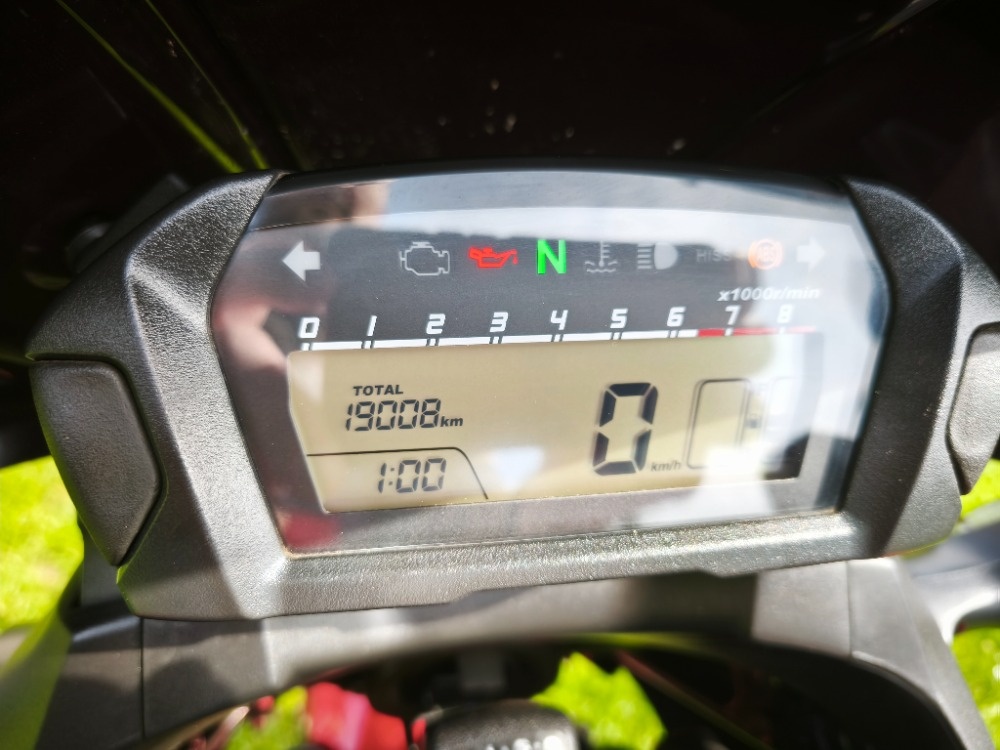 Honda NC 750 X ABS (2015) CZ , VÝPRODEJ - 19