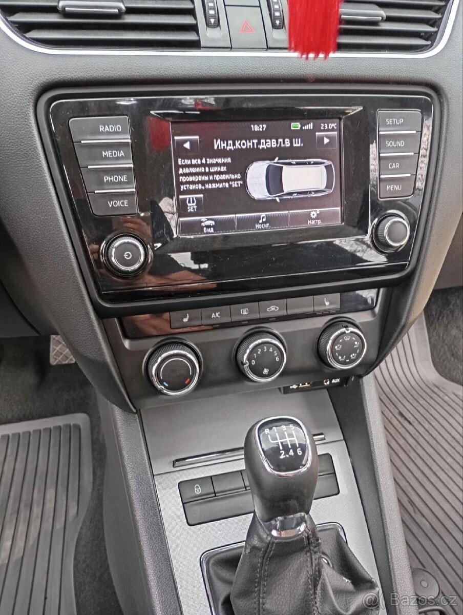 Skoda oktavia A7 - 19