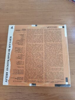 LP desky, vinyl různé - 19