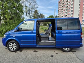 Volkswagen Multivan - 19