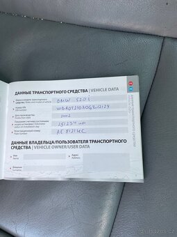 BMW e39 automat m54b22/LPG - 19