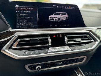 ⭐️BMW X5 G05 40i⭐️M-paket⭐️Individual⭐️Laser⭐️Top Stav⭐️ - 19