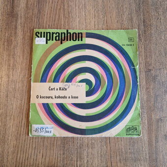 22x LP vinyl, české, různé žánry #4 - 19