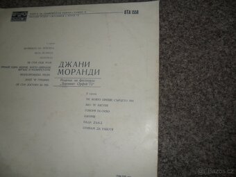 Pepa Nos, Slováček, Rokl, Chuck Berry, Bill Haley, McCartney - 19