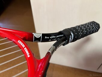 Dětská tenisová raketa Wilson - 19