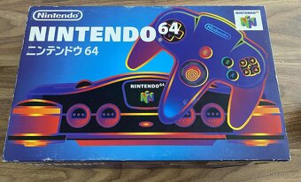 Nintendo 64 + 32gb - 19