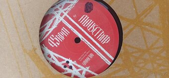 Prodám gramofony  Omnitronic. - 19