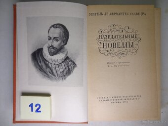 Knihy v ruštině různé - 19