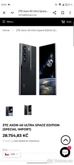 ZTE Axon 40 Ultra 12/512 ZTE Axon 40 Ultra Space Edition - 19