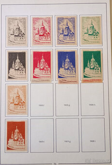 Zápalkové nálepky Slovensko 1961 - 63 - 19