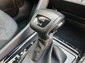 Škoda Kodiaq 2.0TDI 110kW 4x4 DSG Full LED Press&Drive ACC - 19