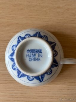 Nový šálek s podšálkem z čínského porcelánu - průsvitné boky - 19