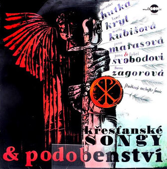 Prodám svou sbírku gramofonových desek - 58,43 - 19